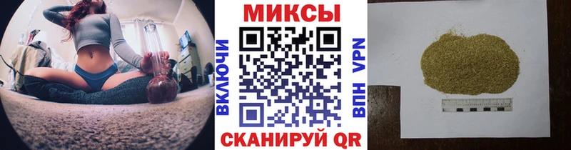 наркотики  Удачный  мега сайт  Бутират оксана 