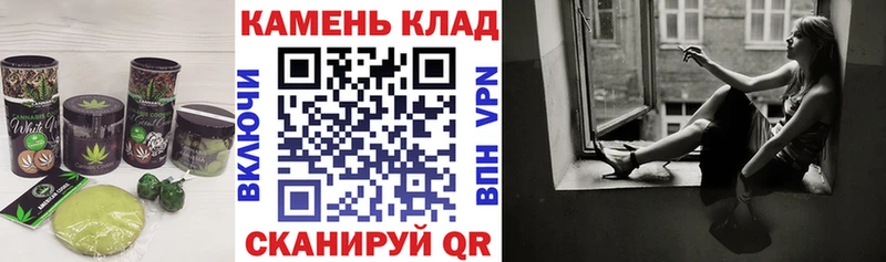 даркнет Telegram  Удачный  Еда ТГК марихуана 