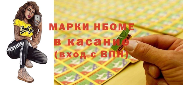 apvp Алексин