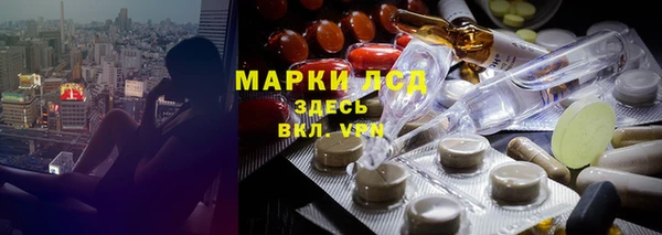 бошки Алексеевка
