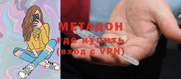 apvp Алексин