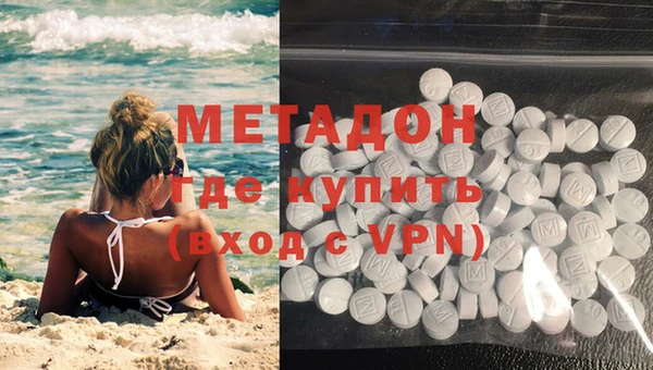 прущая мука Новодвинск