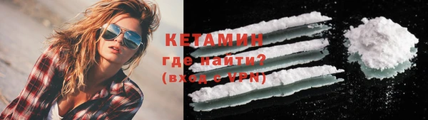 ALPHA-PVP Алзамай