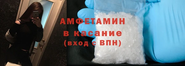 бошки Алексеевка
