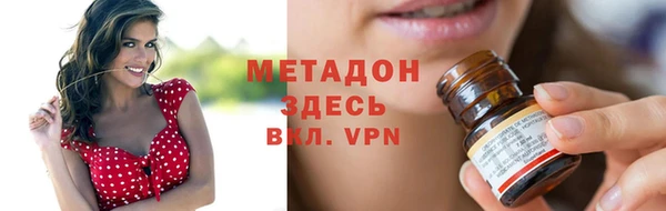 бошки Алексеевка