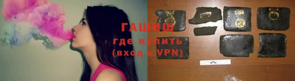 бошки Алексеевка
