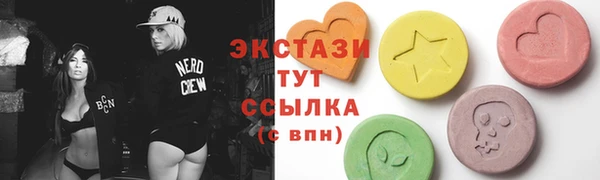 бошки Алексеевка