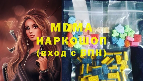 ALPHA-PVP Алзамай