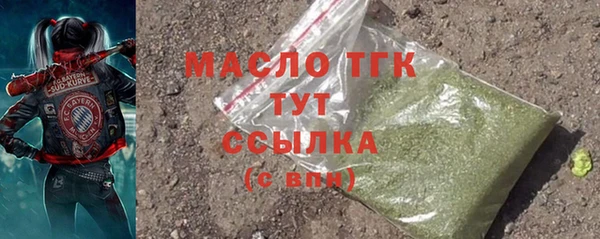 apvp Алексин