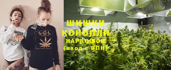 бошки Алексеевка