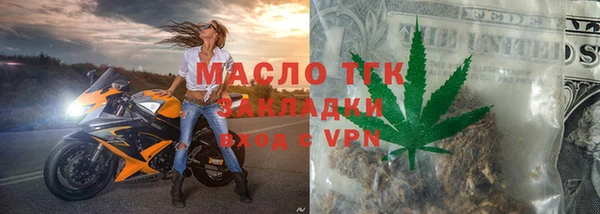 прущая мука Новодвинск