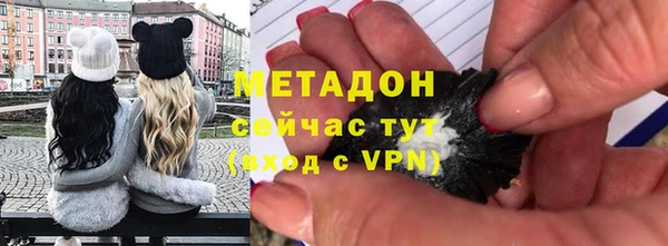apvp Алексин