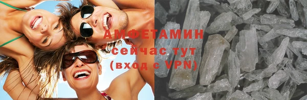 apvp Алексин