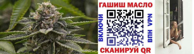 ТГК вейп  Удачный 